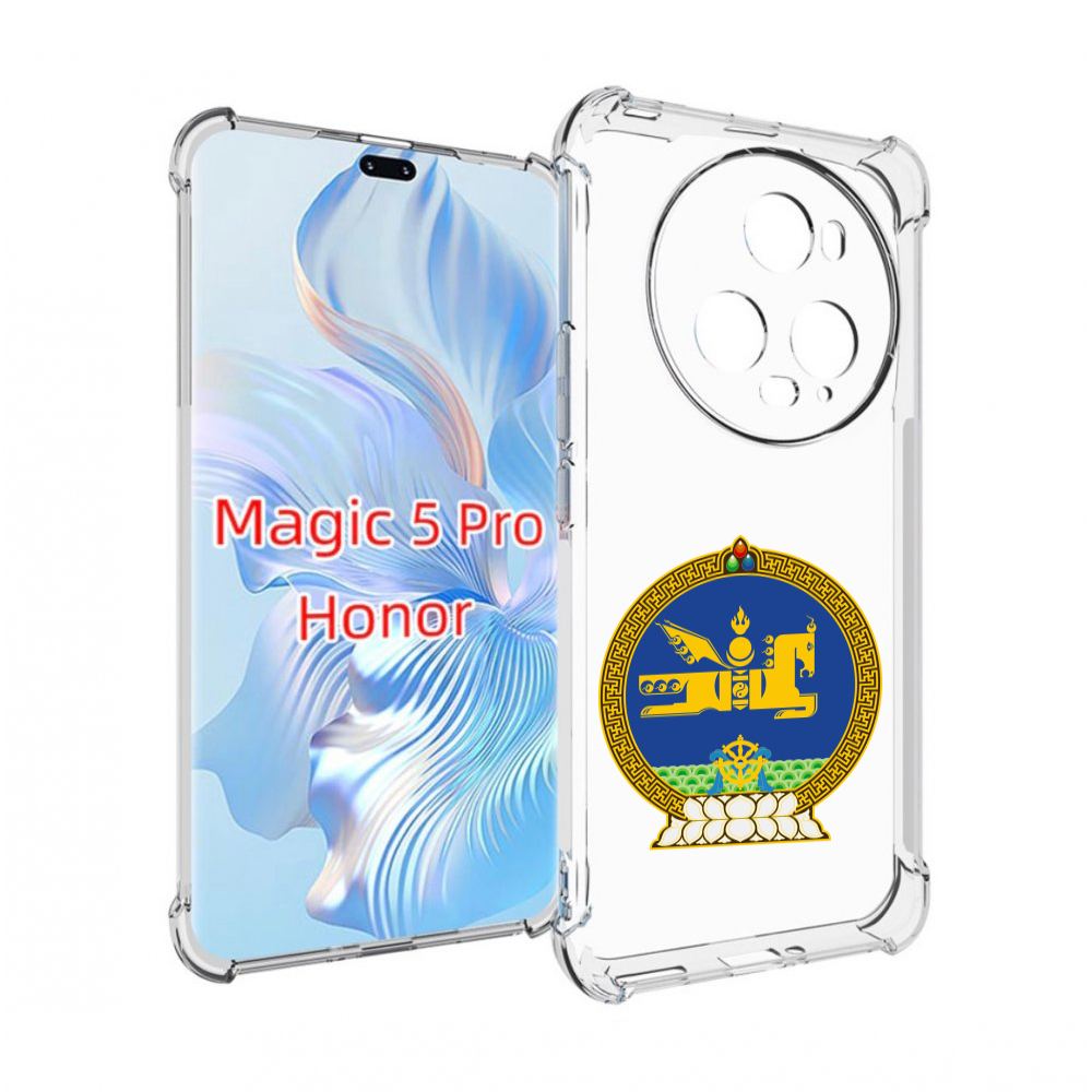 Чехол MyPads герб-монголия для Honor Magic 5 Pro противоударный, купить в  Москве, цены в интернет-магазинах на Мегамаркет