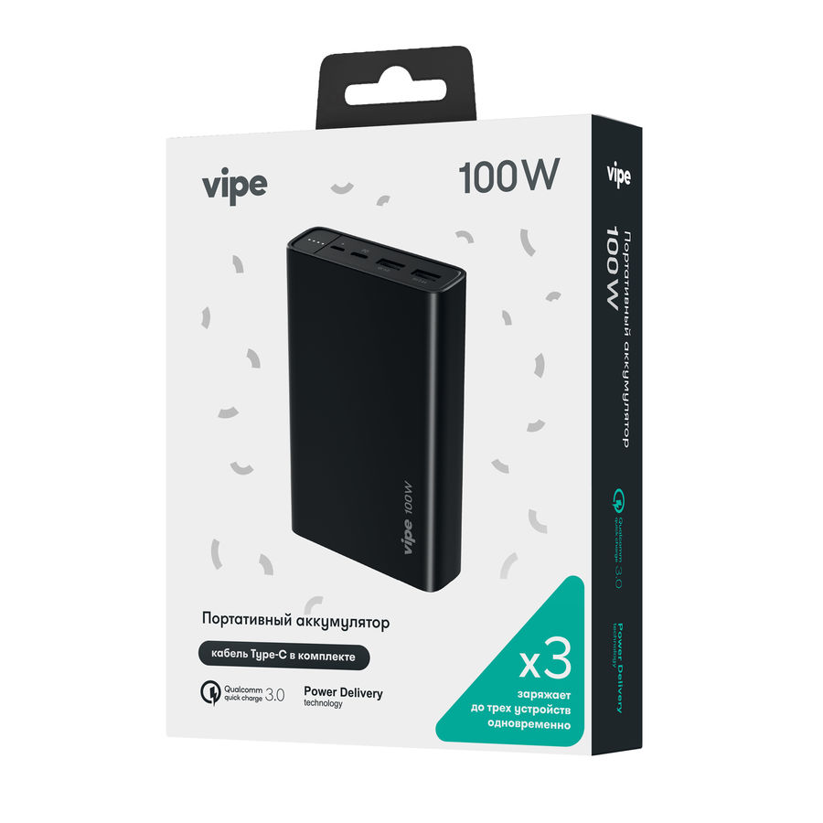 Vipe x1. Vipe Power Bank. Vipe зарядное устройство 75. Внешний аккумулятор Vipe Infinity 20000мач Black. 100w PD.