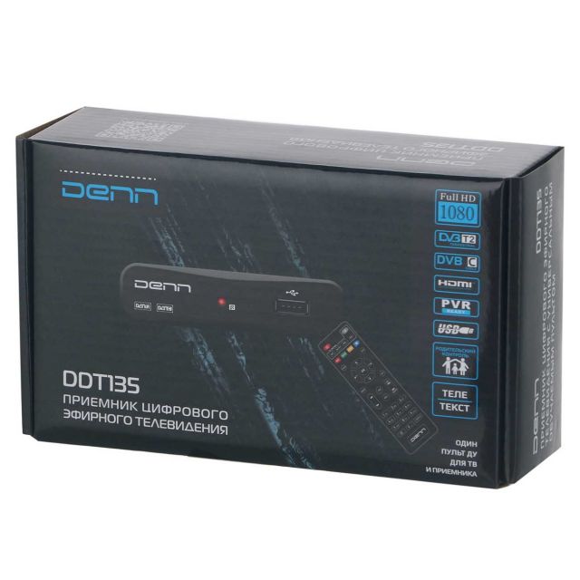 DVB-T2 приставка Denn DDT135, купить в Москве, цены в интернет ...