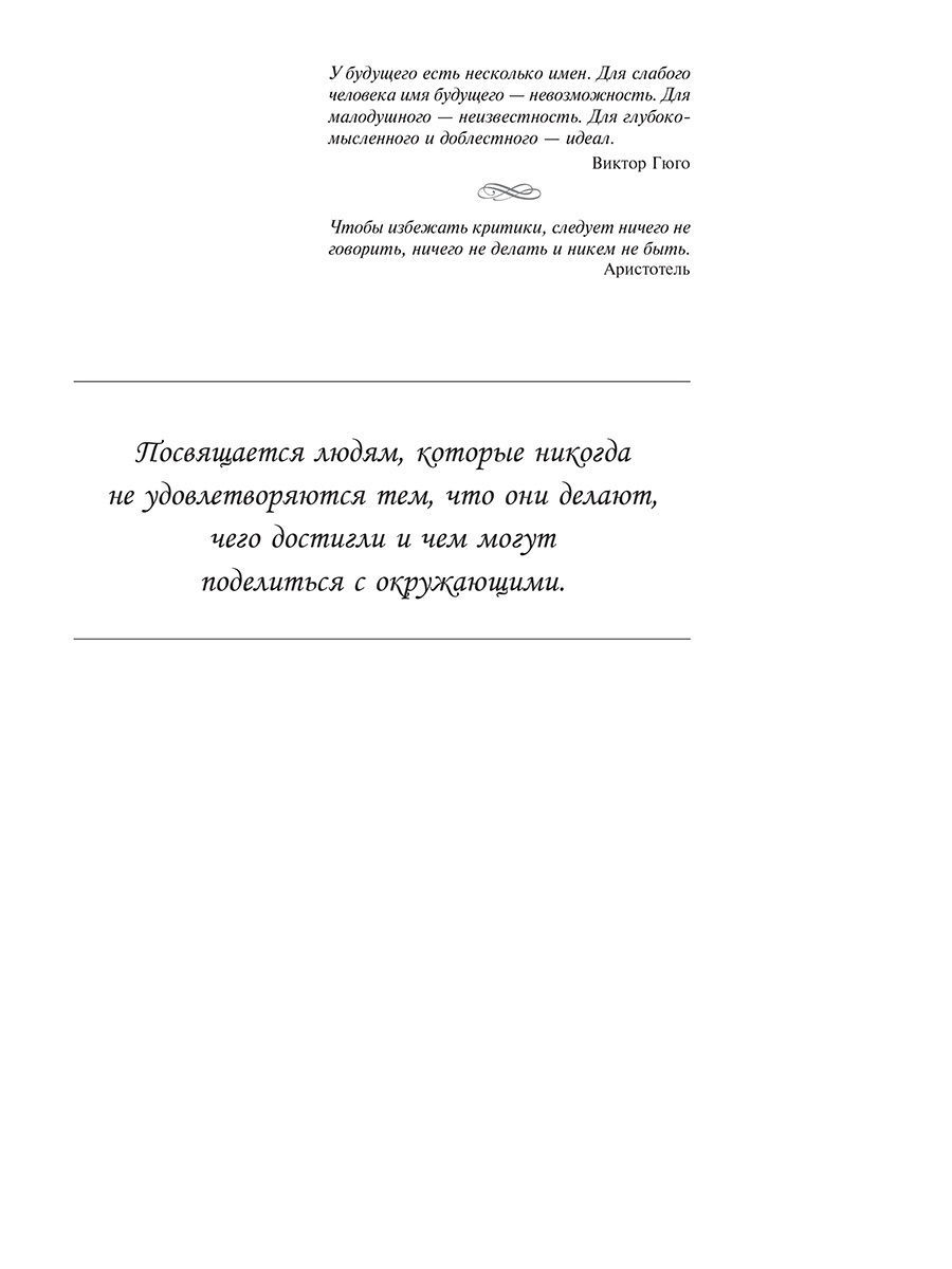 Деньги. Мастер игры - купить бизнеса и экономики в интернет-магазинах, цены  на Мегамаркет | 114