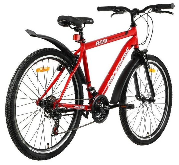 Велосипед 26" progress модель crank rus, цвет оранжевый, размер рамы 19". Велосипед 26" progress модель advance disc rus, цвет зеленый, размер 19" 4510796. Велосипед 26" progress "advance disc rus", цвет хаки, размер рамы 19", цвет хаки. Велосипед 26" progress onne rus размер 17. Велосипед 26" progress модель advance disc rus, цвет зеленый, размер 19" 4510796.