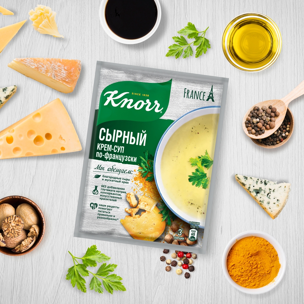 Крем-суп Knorr сырный по-французски ароматный 48 г - отзывы покупателей на  маркетплейсе Мегамаркет | Артикул: 100028196485