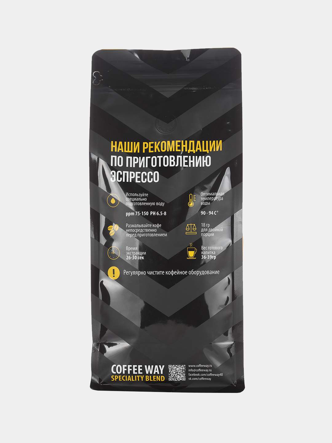 Кофе в зернах Coffee Way Prime Blend, 100% для кофемашины, арабика, 1 кг –  купить в Москве, цены в интернет-магазинах на Мегамаркет