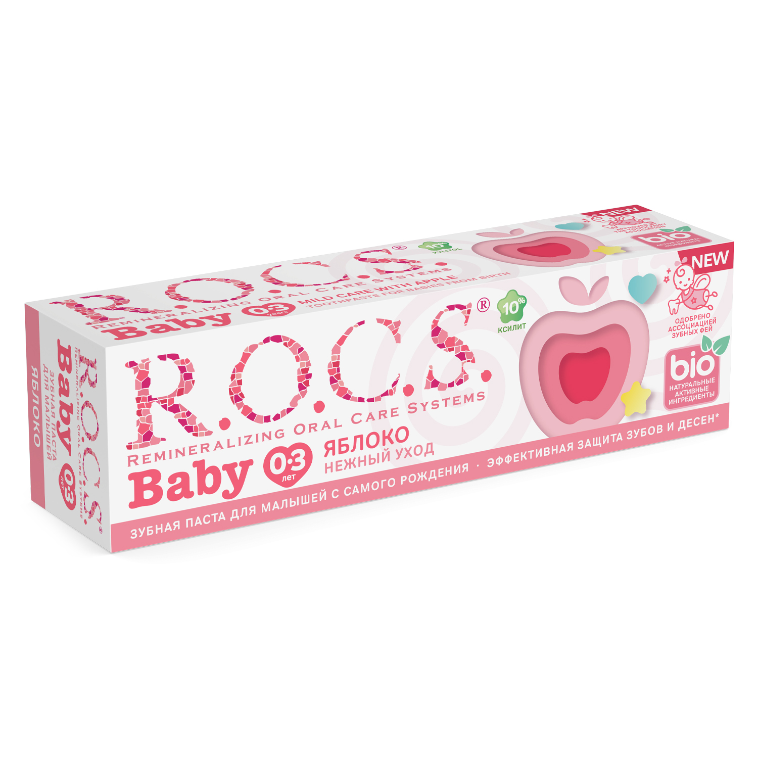   ROCS PRO Baby      45  ROCS 