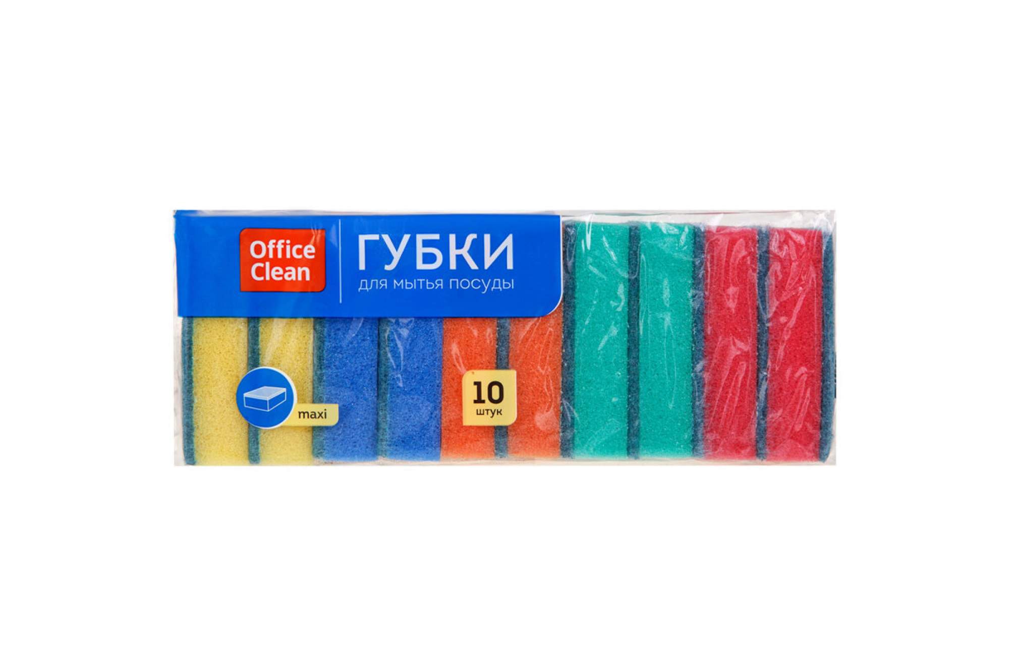 Губка для мытья посуды окпд2. Губка для мытья посуды окпд2