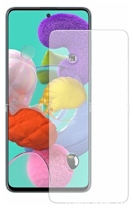 Защитное стекло (без рамки) Full Glue для Samsung Galaxy M51, прозрачное