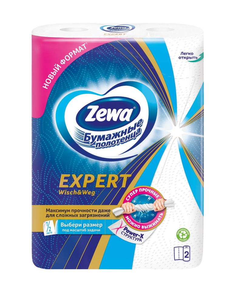 Полотенца бумажные zewa expert wisch weg белые с рисунком двухслойные 2 рул