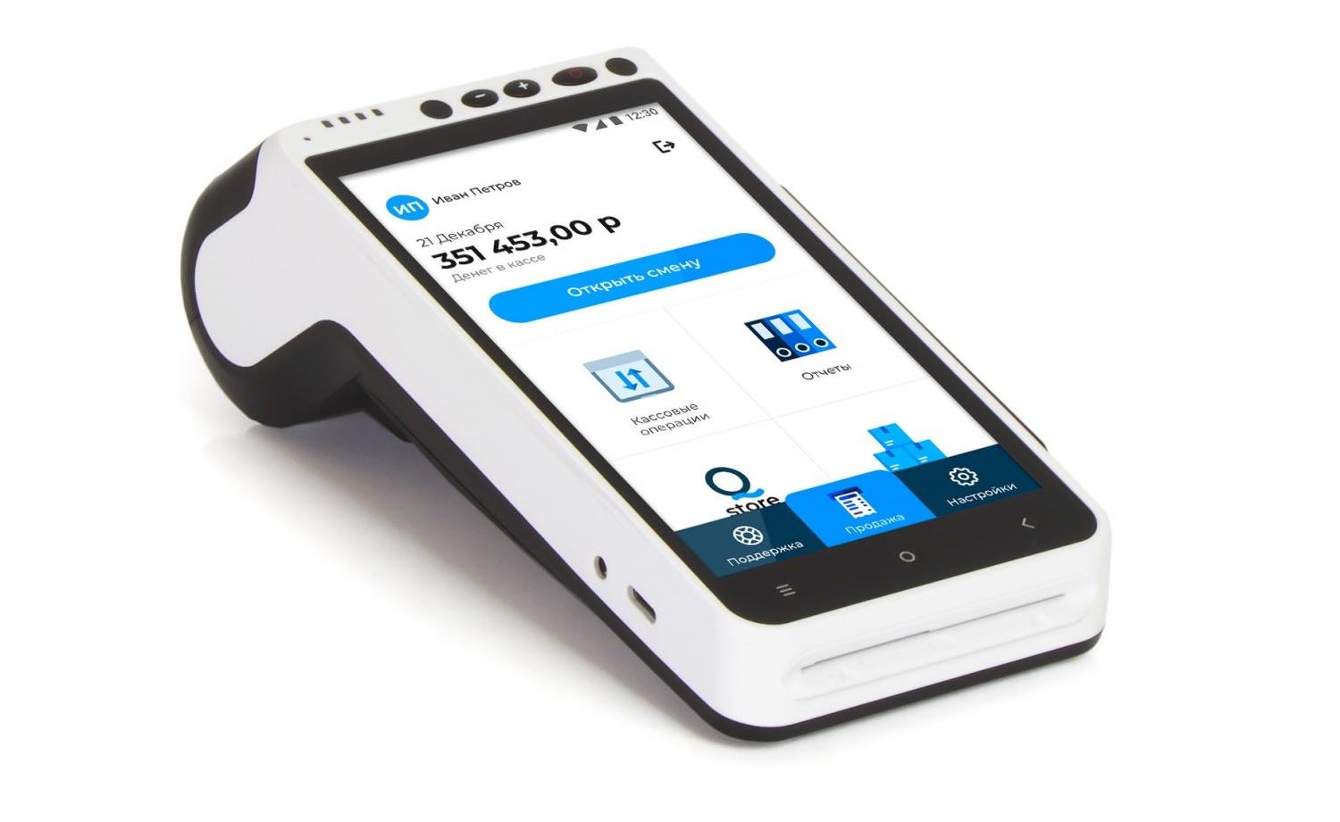 Акси касса тинькофф. Смарт-терминал aqsi 5ф. Aqsi фискальный накопитель. Лк акси 5. Акси 5ф с эквайрингом.