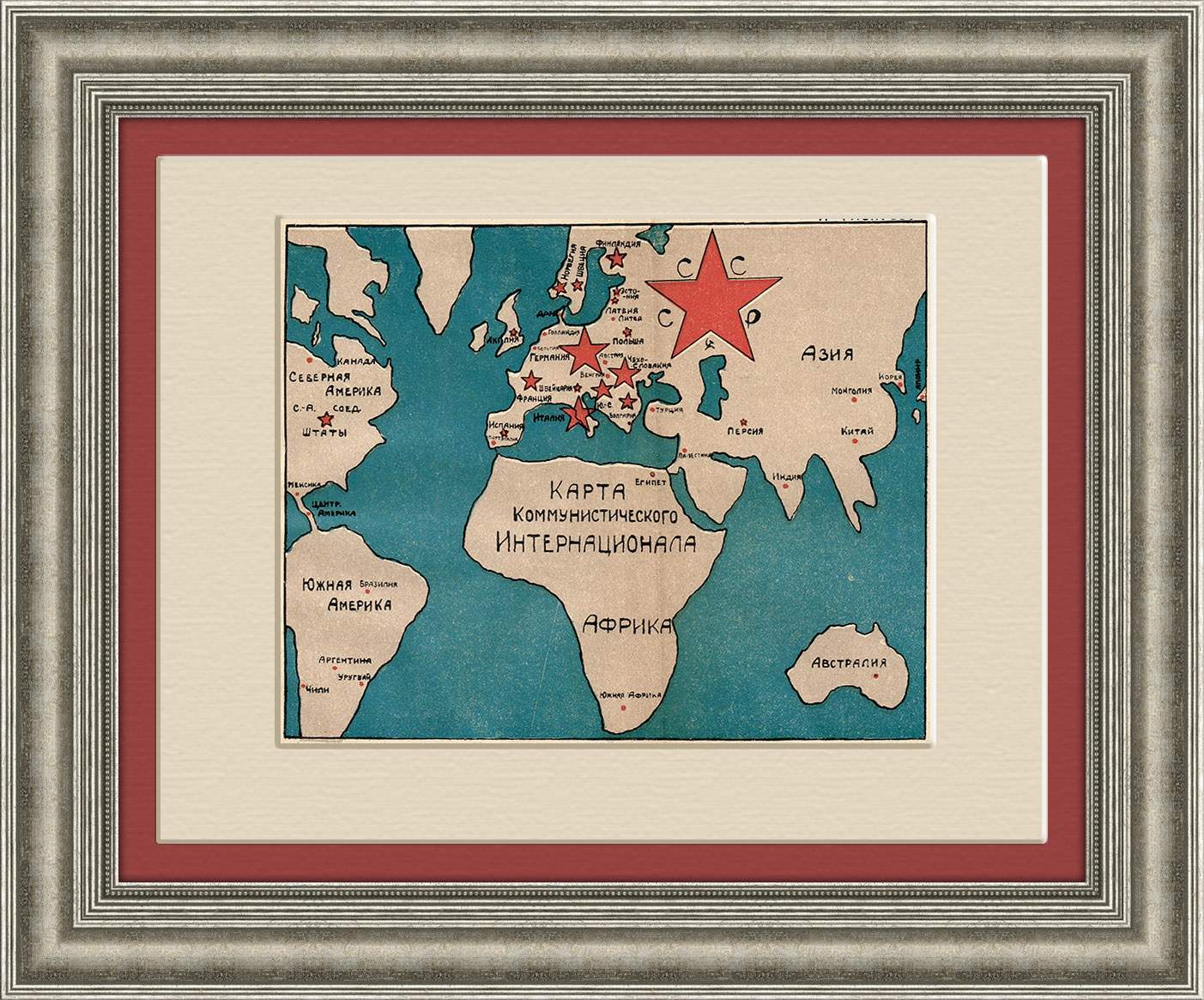 Карта Коммунистического интернационала 1925 г.