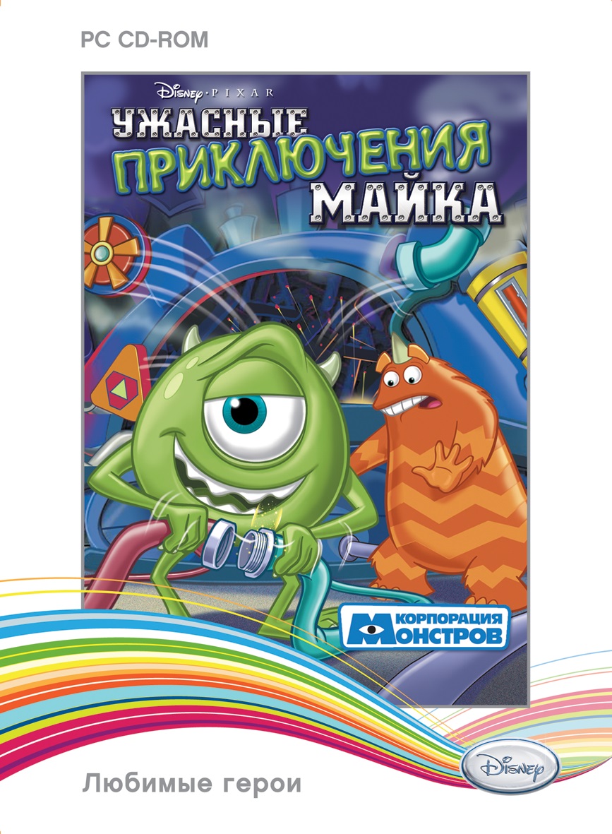 Игра Корпорация монстров Ужасные приключения Майка (PC, полностью нарусском языке) - купить в ndplay, цена на Мегамаркет
