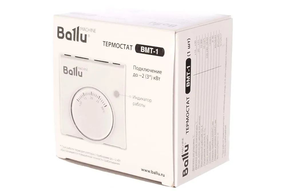 Ballu bmt 2 нс 1101652 подключение