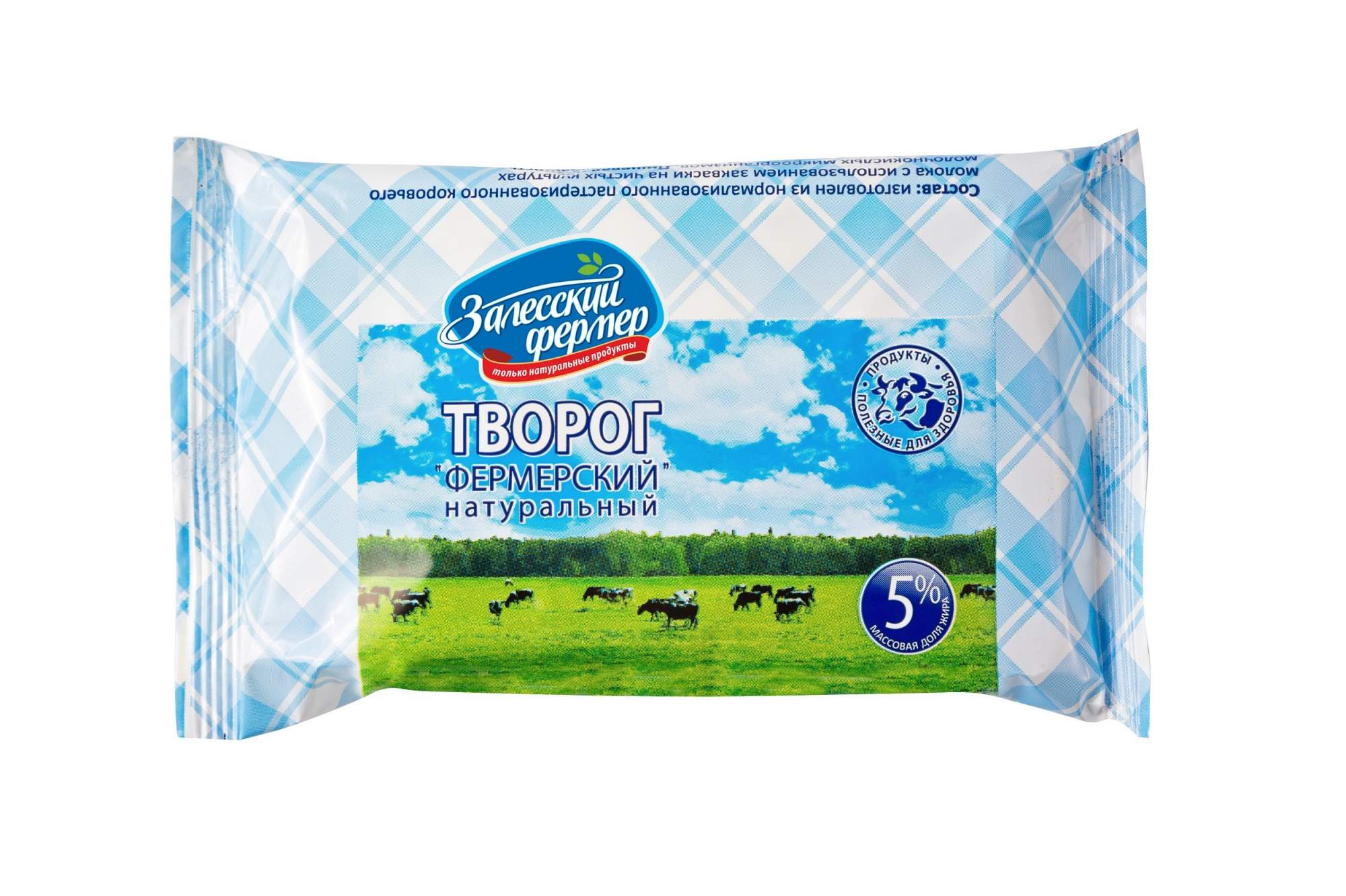 Творог фермерский бзмж жир. 5 % 160 г ф/пак залесский фермер россия