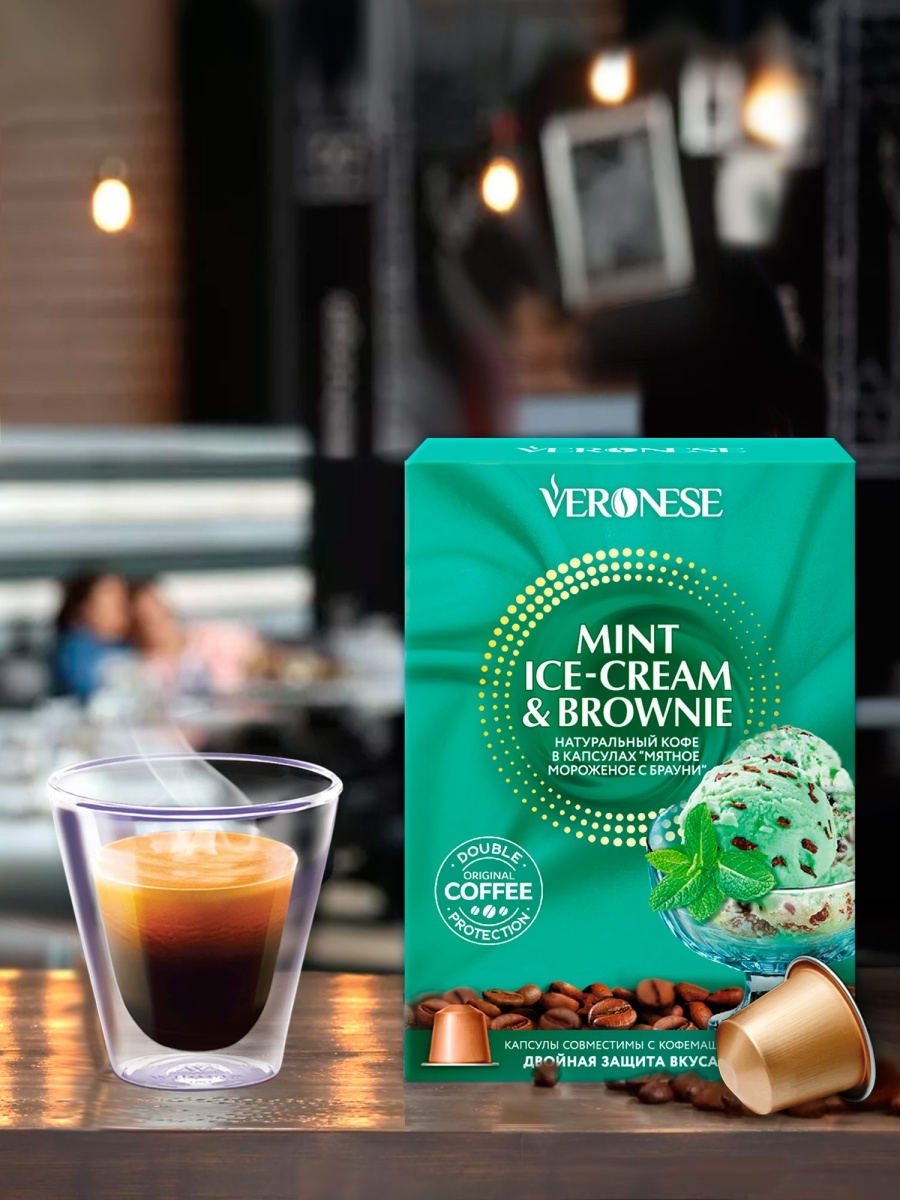Ice mint перевод. Ашка айс минт. Ice mint png. Ice mint перевод. Никотиновые мешочки.