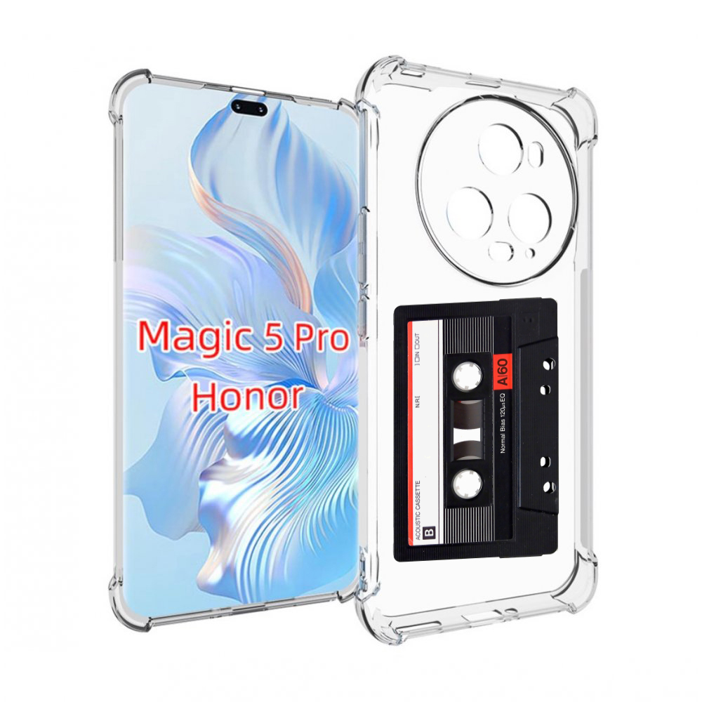 Honor Magic 5 Pro Купить Омск