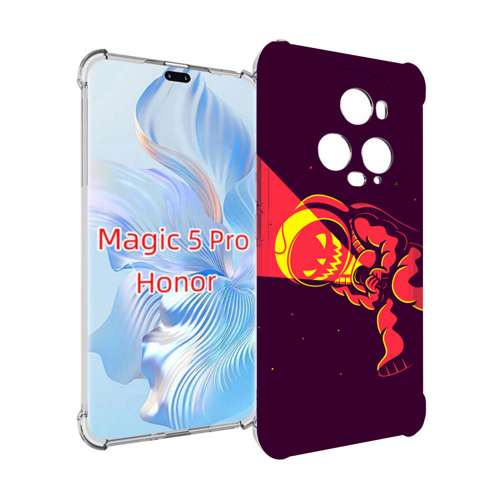 Honor Magic 5 Pro Купить Омск