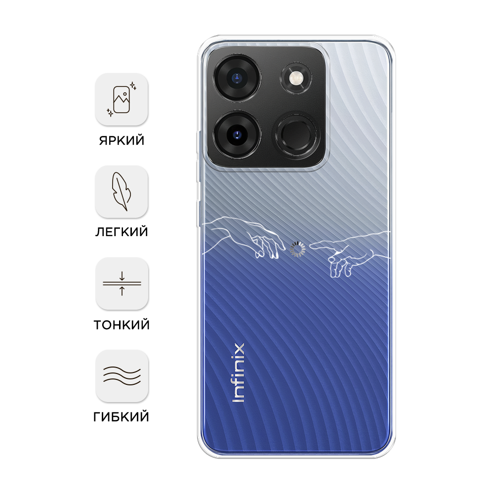 Чехол Awog на Infinix Smart 7 Plus 