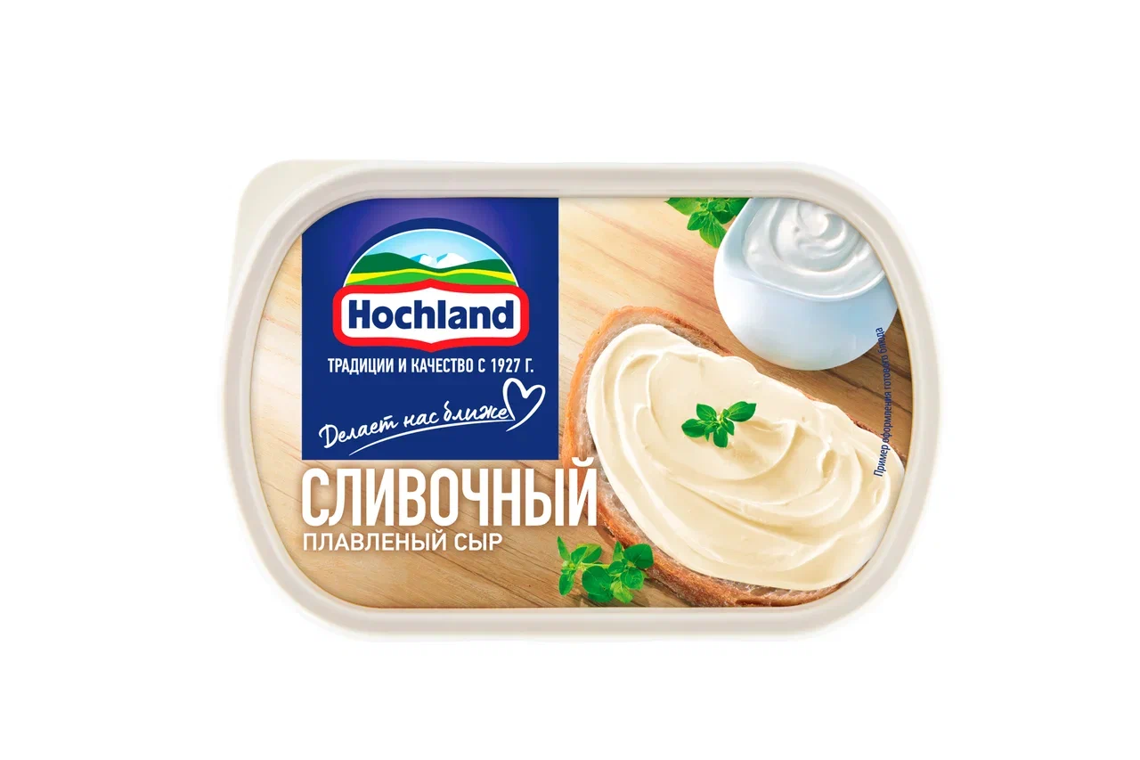 Плавленый сыр Hochland Сливочный 55%, 400 г - отзывы покупателей на  маркетплейсе Мегамаркет | Артикул: 100026605448