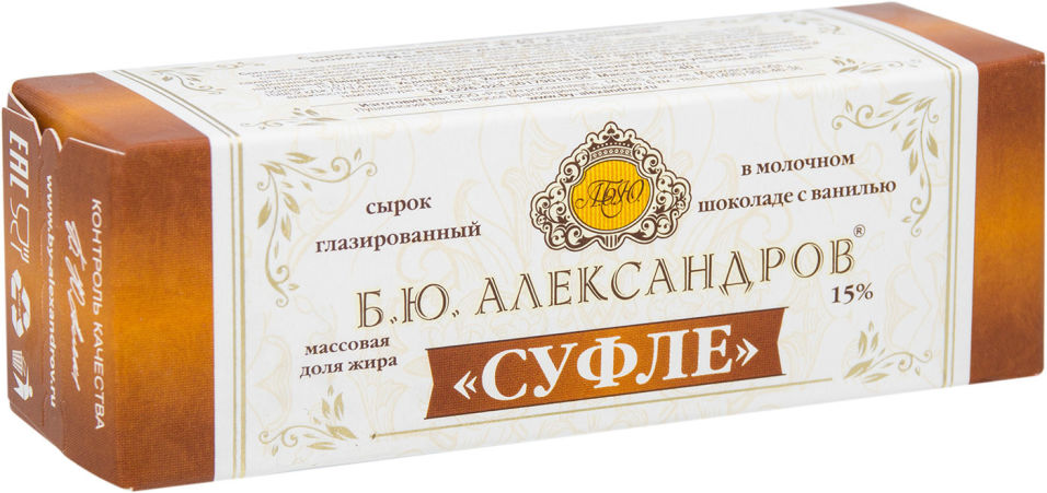 Сырок б.ю. александров суфле глазирован молочн шоколад ваниль  15 % 40 г