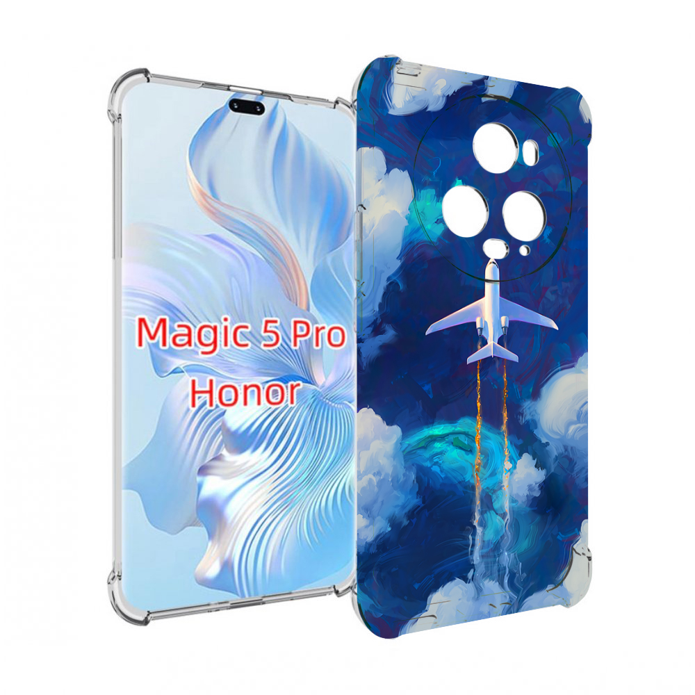 Honor Magic 5 Pro Купить Омск