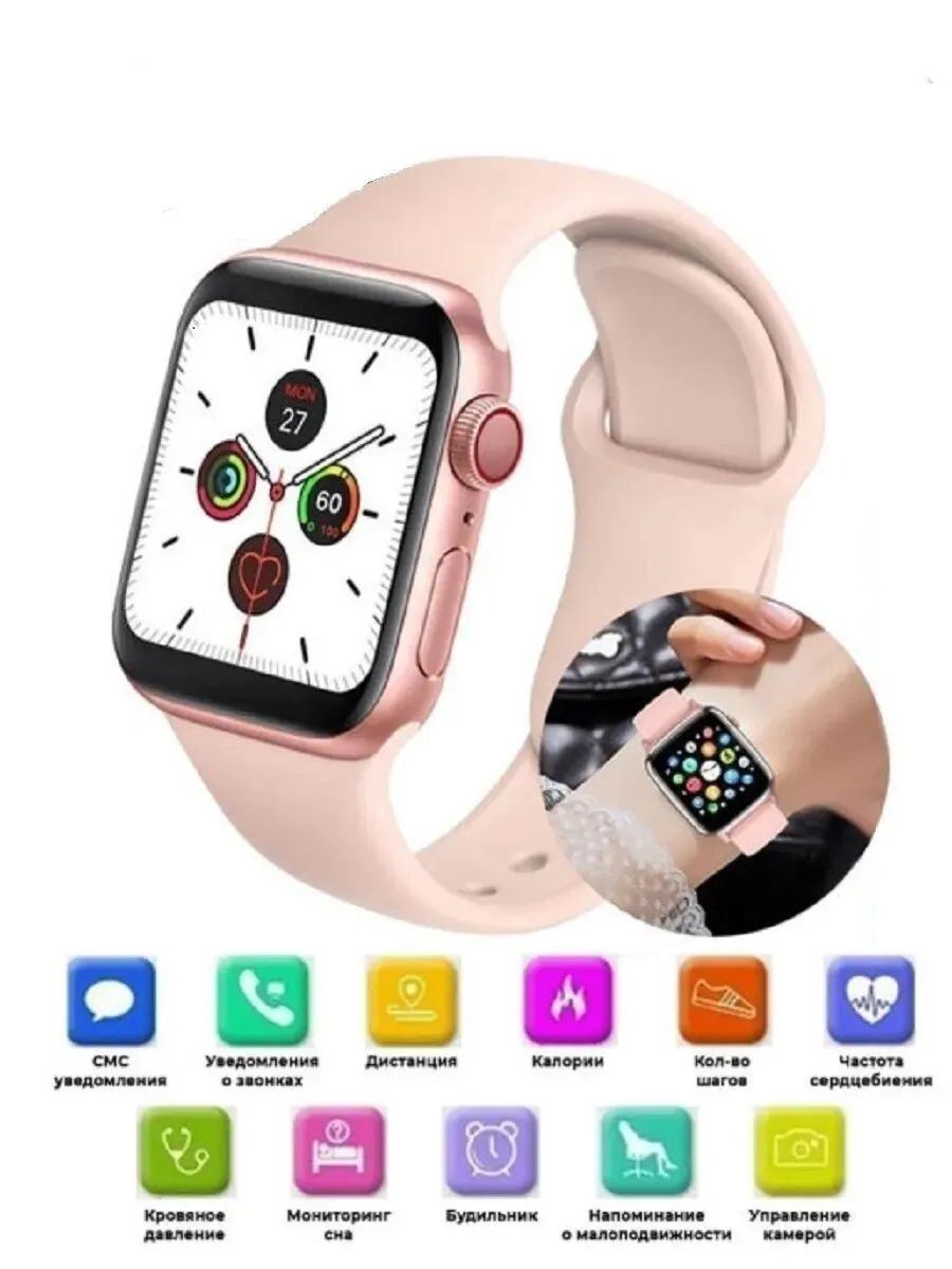 Smartwatch t500 opiniones outlet