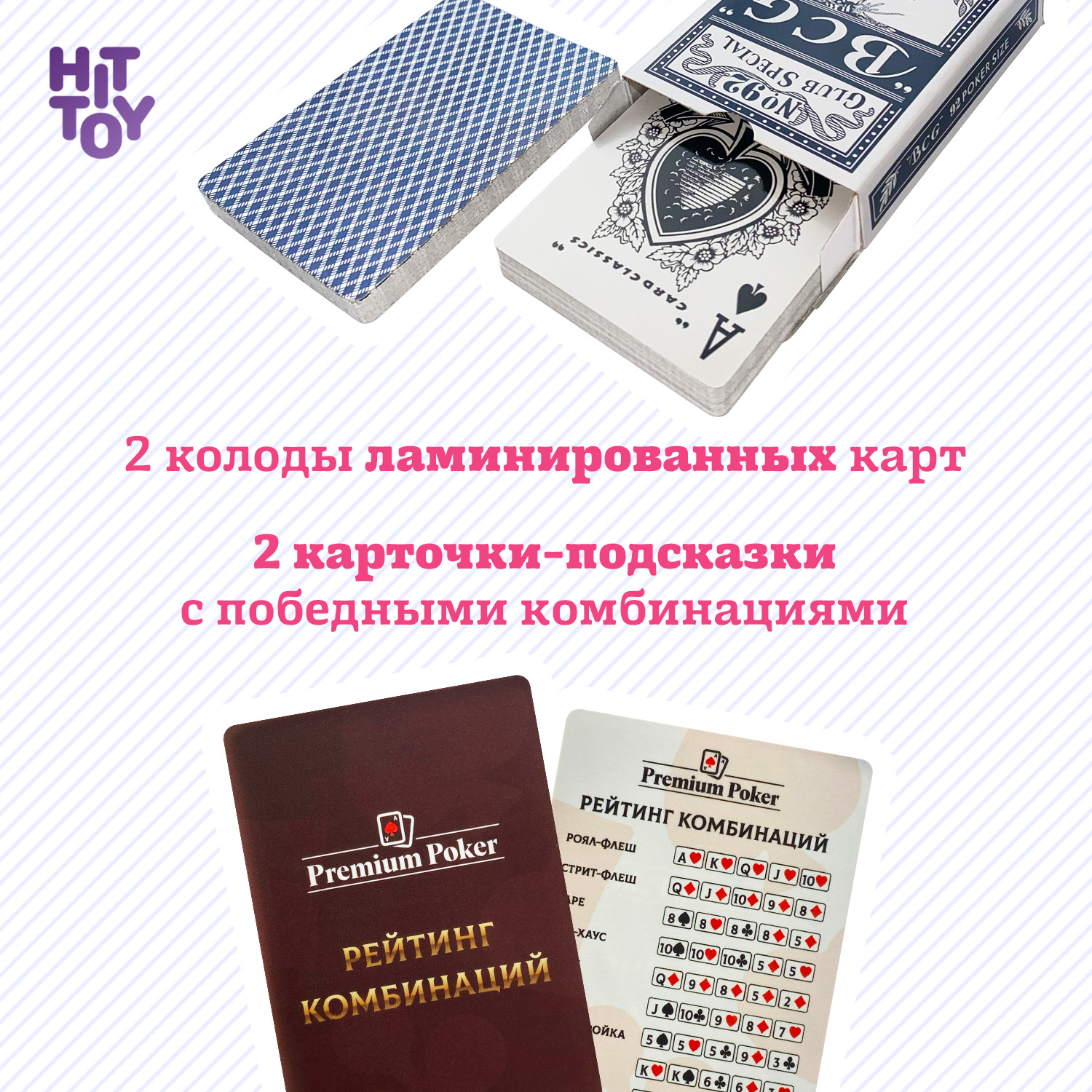 Полезные статьи