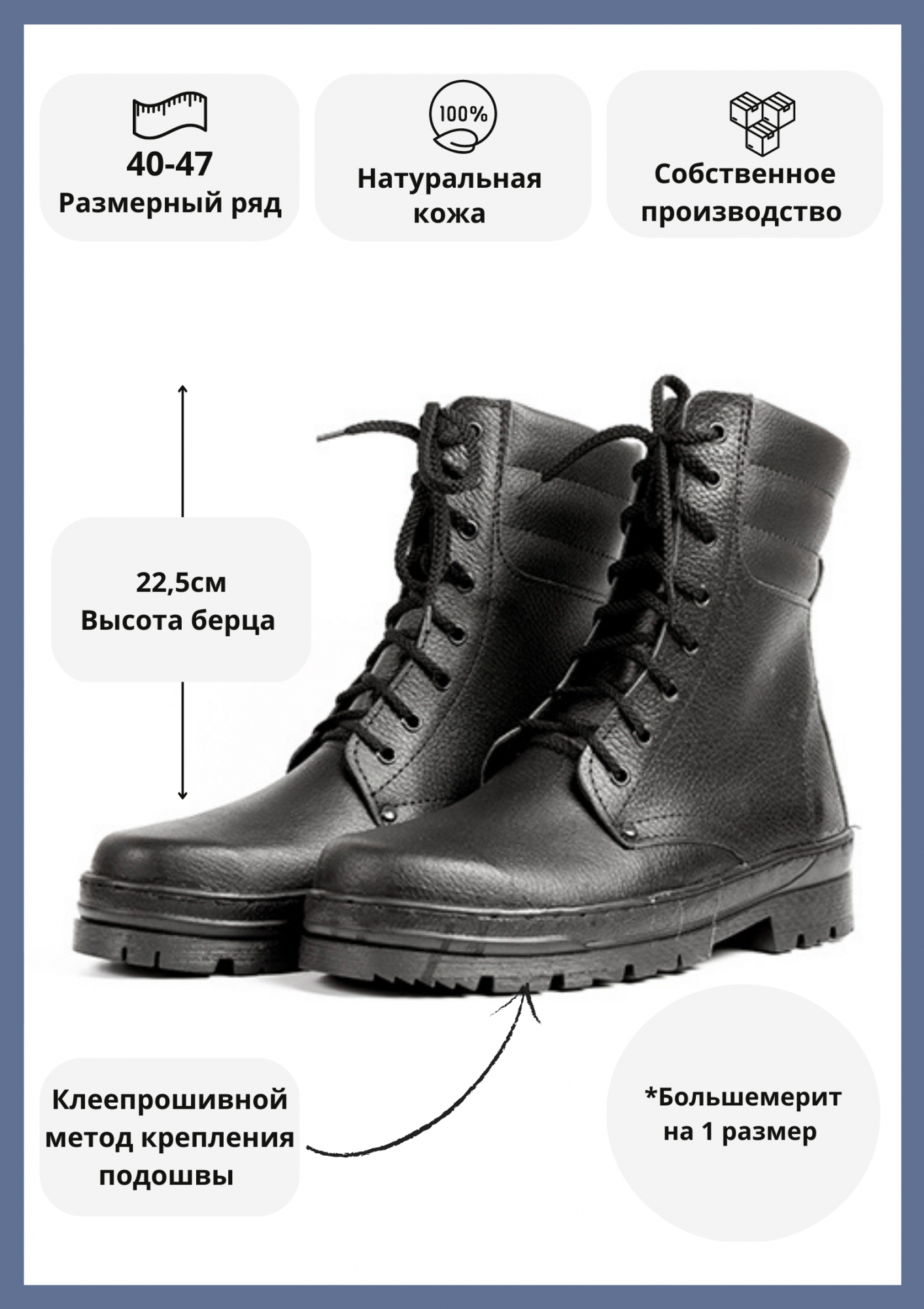 Ботинки мужские СО Комбат 1.9 черные 43 RU - купить в ИП Галимова ФлераРахимовна, цена на Мегамаркет