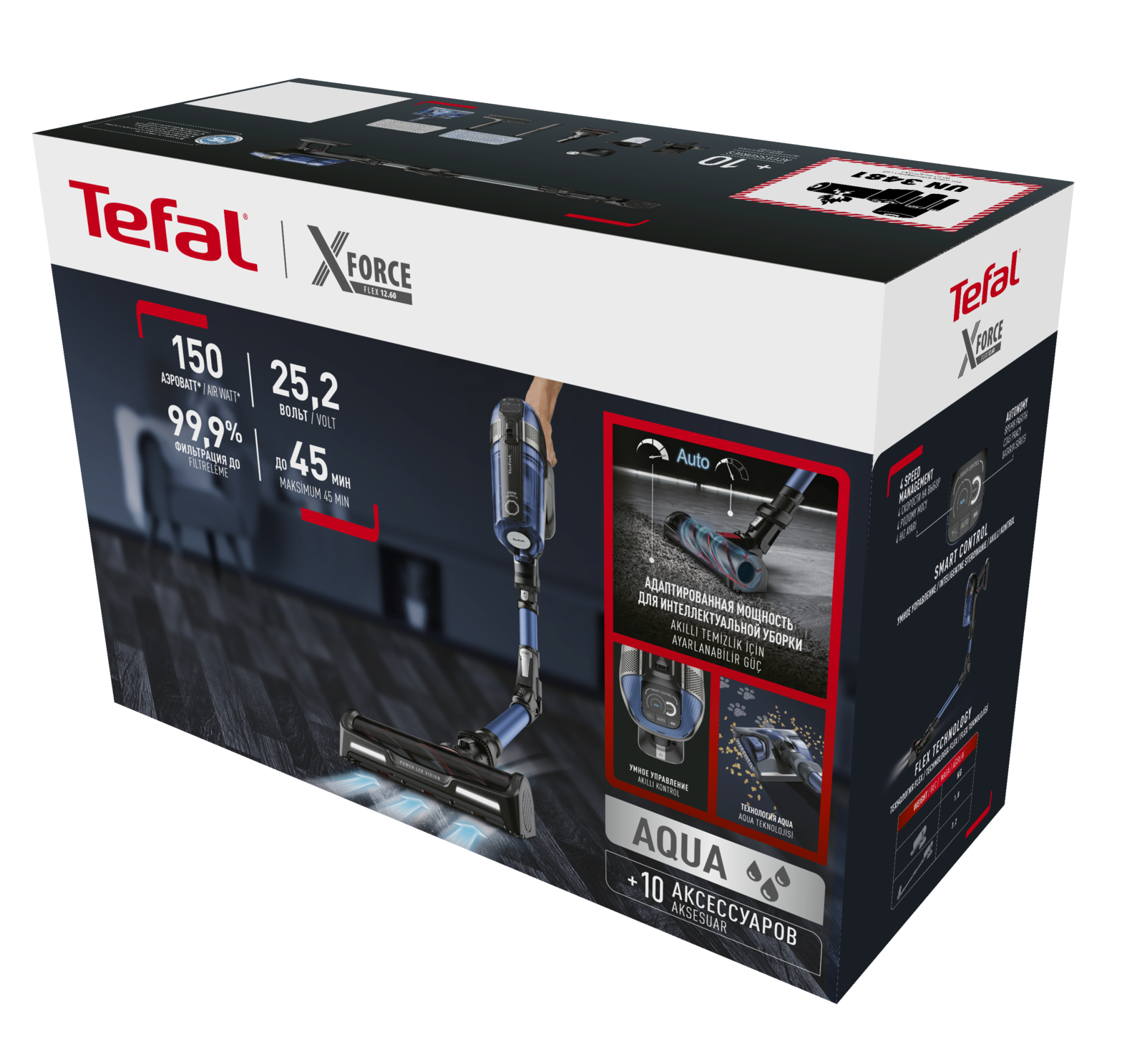 Беспроводной пылесос tefal x force flex 12.60. Tefal x Force Flex 8.60. Tefal xforce Flex 8.60. Беспроводной пылесос Tefal x-Force Flex. Tefal x-Force Flex 12.60 Aqua.