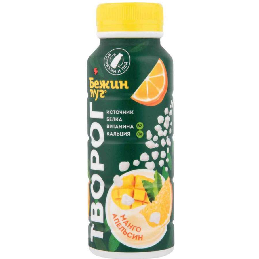 Творог питьевой Бежин Луг Манго-апельсин 3,5% 200 г
