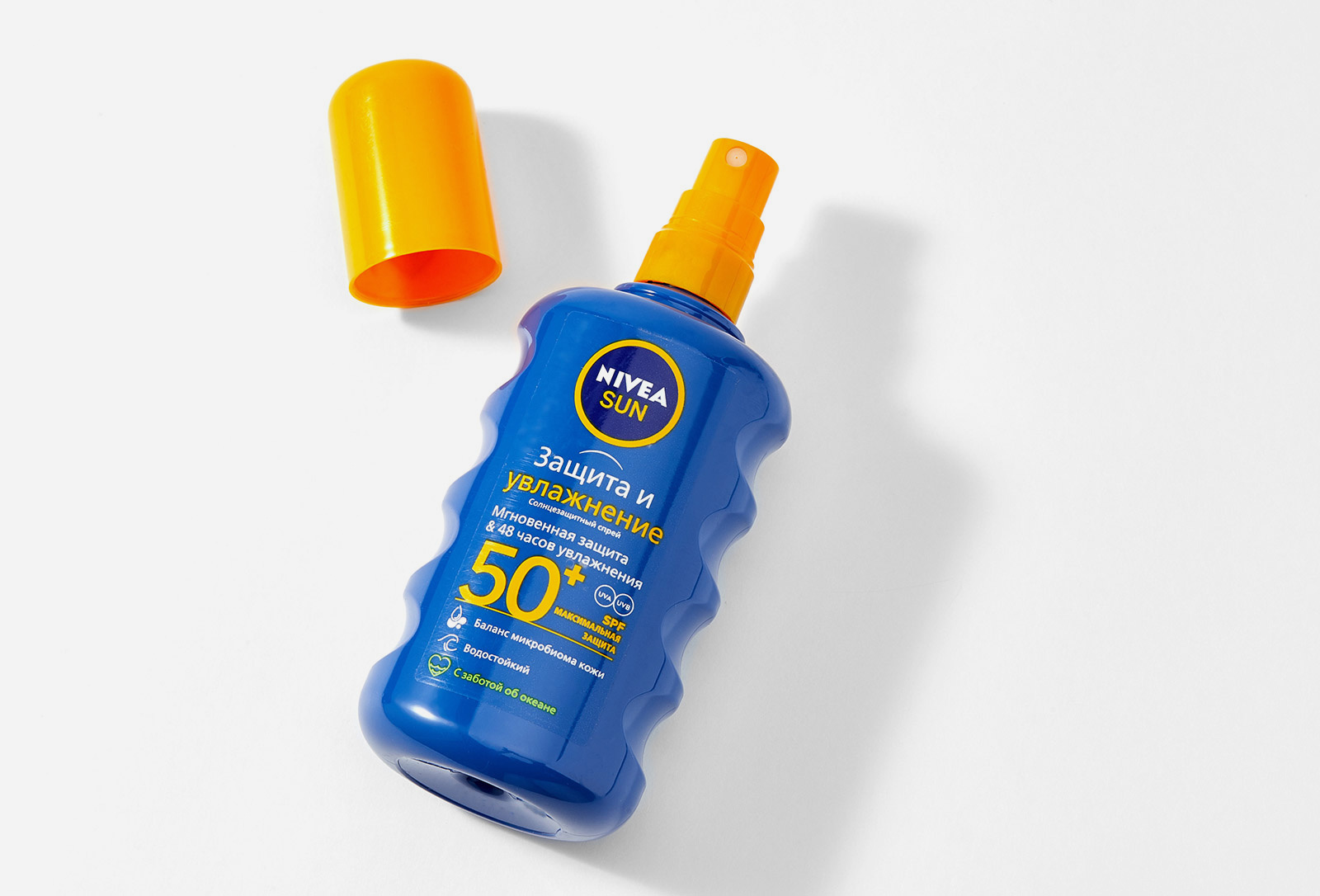 Nivea детский солнцезащитный спрей spf 50. Солнцезащитный спрей. Спрей защита от солнца для лица.