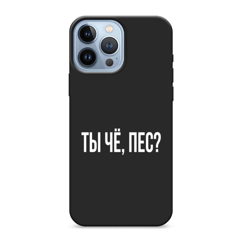 Чехол Awog на Apple iPhone 13 Pro Max / Айфон 13 Pro Max 