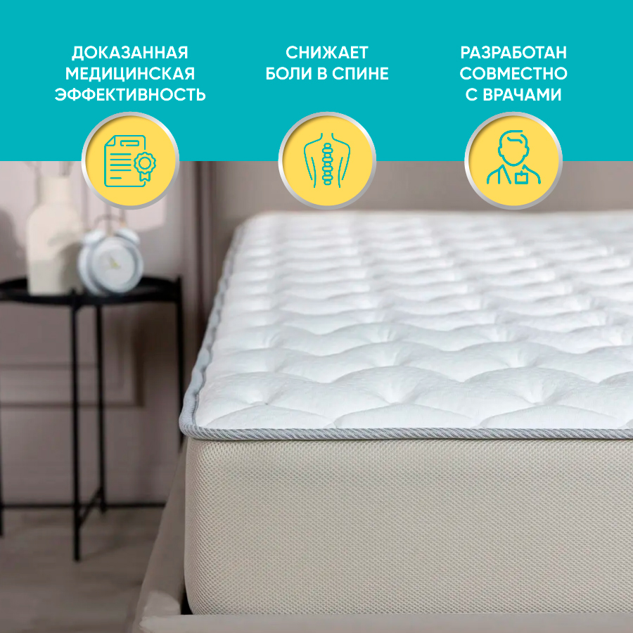 Матрас askona ortho отзывы. Матрас askona discovery 160 x 200. Ортопедический матрас askona ortho medium. Матрас dimax онли квант 60х145. Матрас dimax онли квант 85х175.