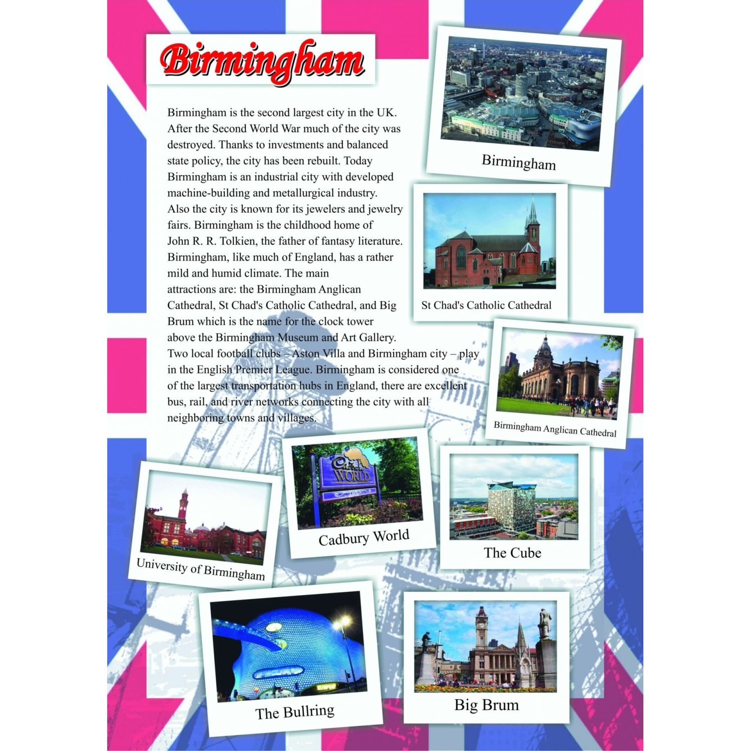 Комплект плакатов "Культурно-промышленные центры Великобритании и Северной Ирландии": 8…