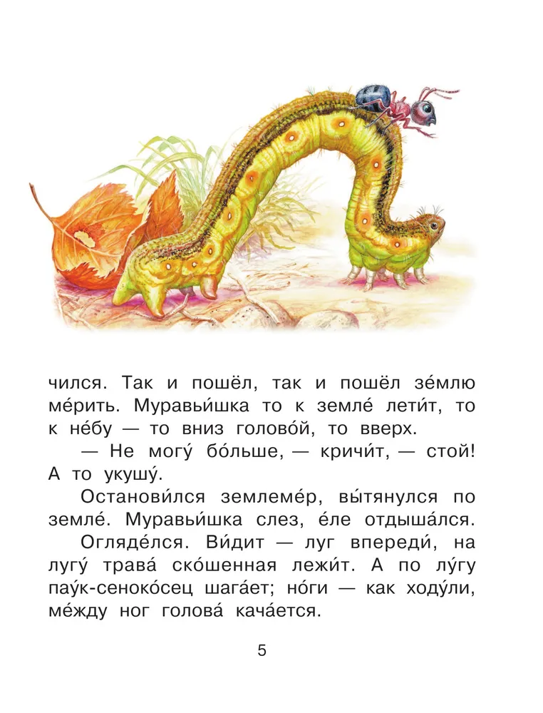 Вместо пиццы и в стиле Барби: 7 необычных рецептов пельменей, которые ты еще не пробовала | theGirl