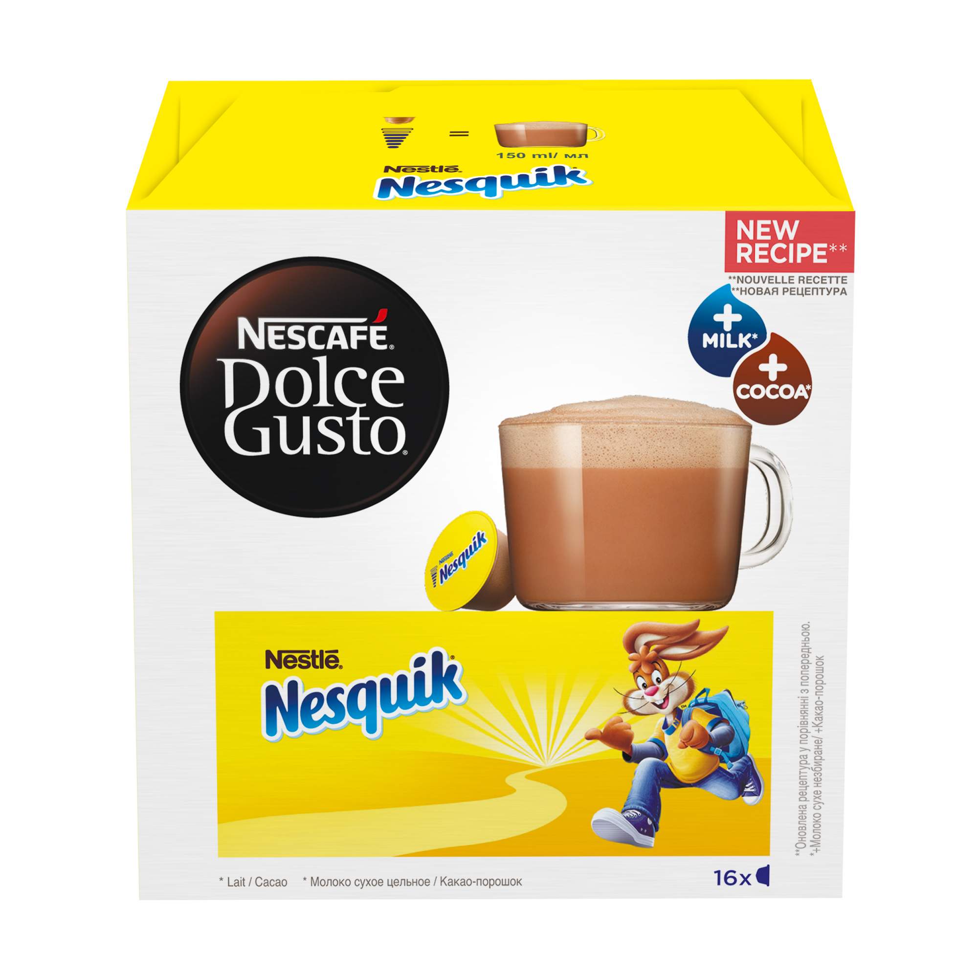 Купить шоколадный напиток в капсулах Nescafe Dolce Gusto nesquik 16 капсул, цены на Мегамаркет | Артикул: 100000044688