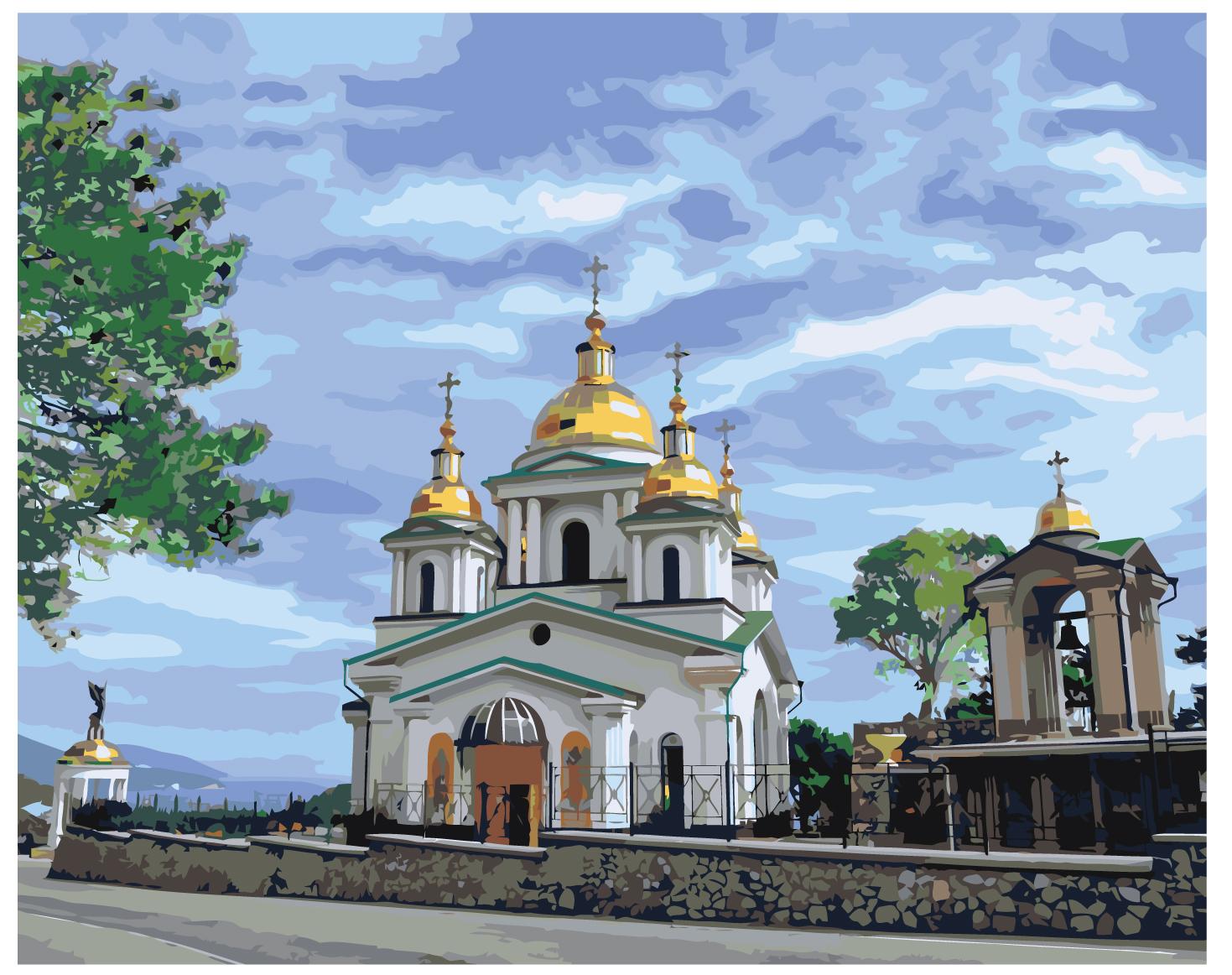 Картины по номерам церковь