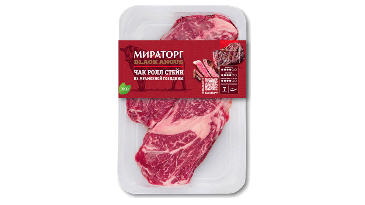 Купить стейк из мраморной говядины Мираторг Black Angus Чак ролл  охлажденный 200 г, цены на Мегамаркет | Артикул: 100029957918