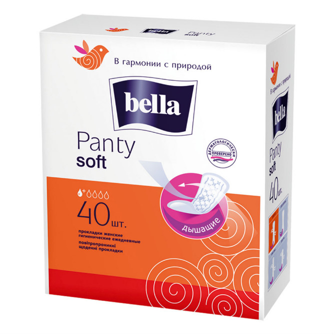 Прокладки Bella Panty soft ежедневные, 40 шт.