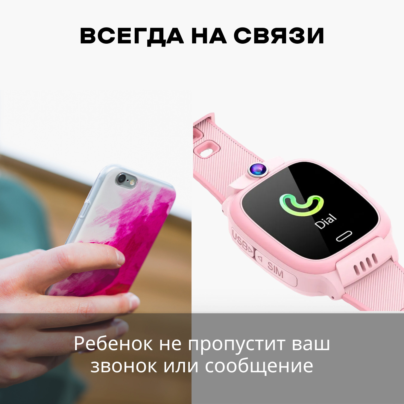 Смарт-часы Kuplace Y31 розовый (SMBAWAY31pink) - купить в KUPLACE, цена на  Мегамаркет