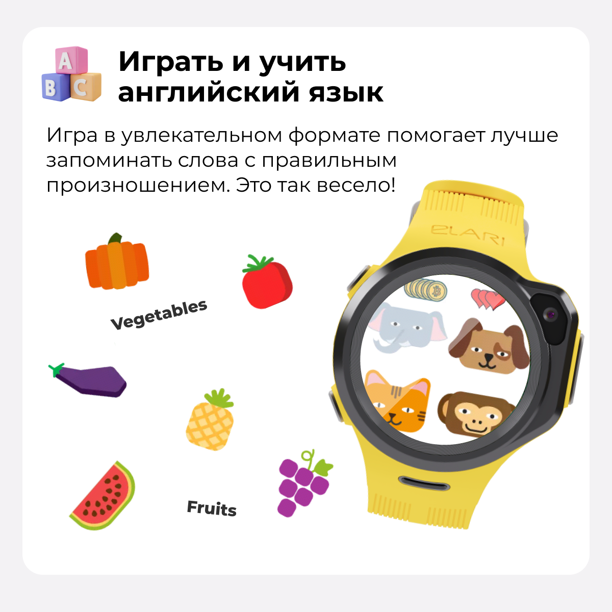 Детские умные часы Elari KidPhone 4GR Black - отзывы покупателей на  маркетплейсе Мегамаркет | Артикул: 600002851011