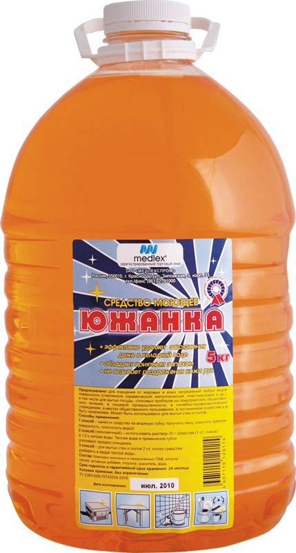 Купить Средства 5 Дней