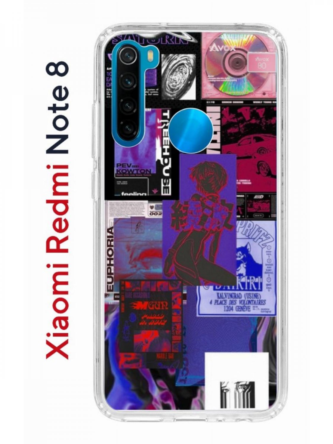 Чехол на Redmi Note 8 Kruche Print Стикеры Киберпанк,противоударный бампер  с принтом, купить в Москве, цены в интернет-магазинах на Мегамаркет