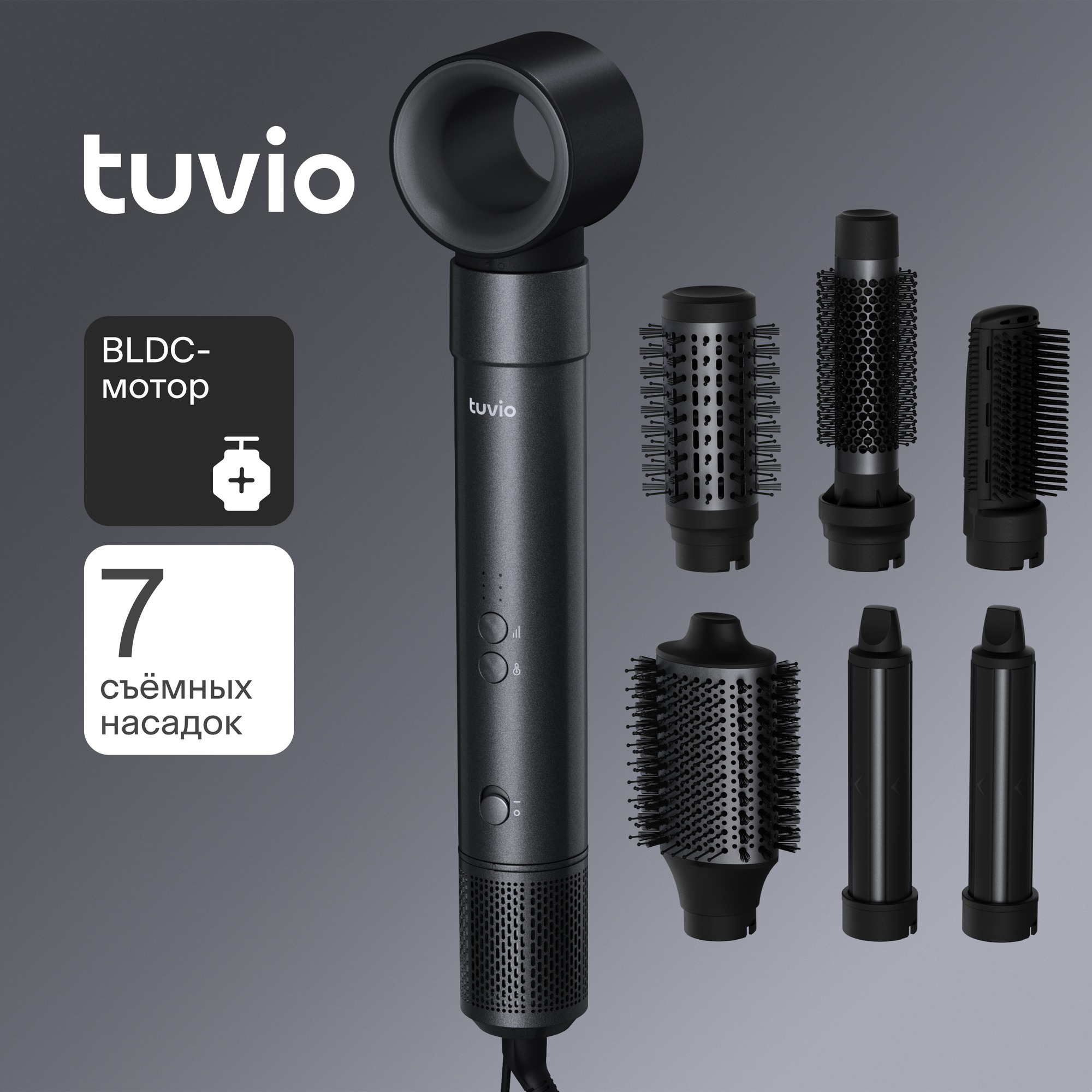 Фен щетка tuvio hbi1411 отзывы. Фен щетка скарлет. Фен-щетка babyliss as136e. Фен щетка tuvio hbi1411 отзывы. Фен-щетка babyliss as970e.