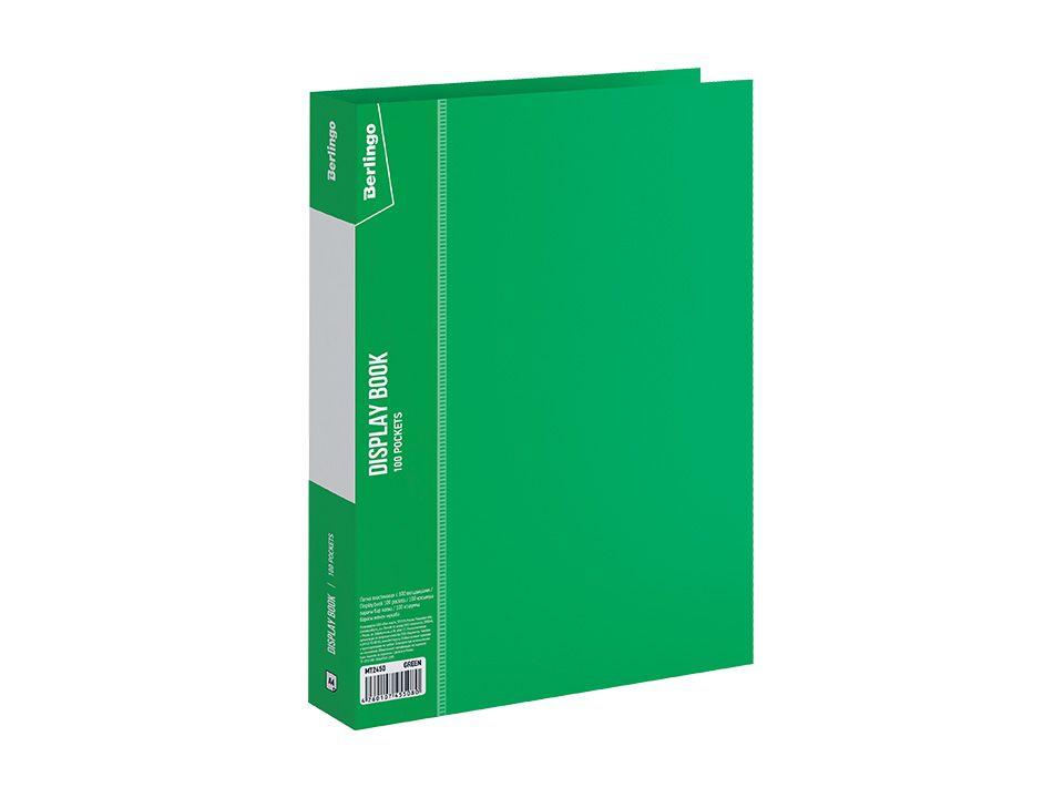 Стандарт а4. Форматы блокнотов. Бумага для офисной техники, офисмаг стандарт. Размеры бумаги. Стандарт а4.