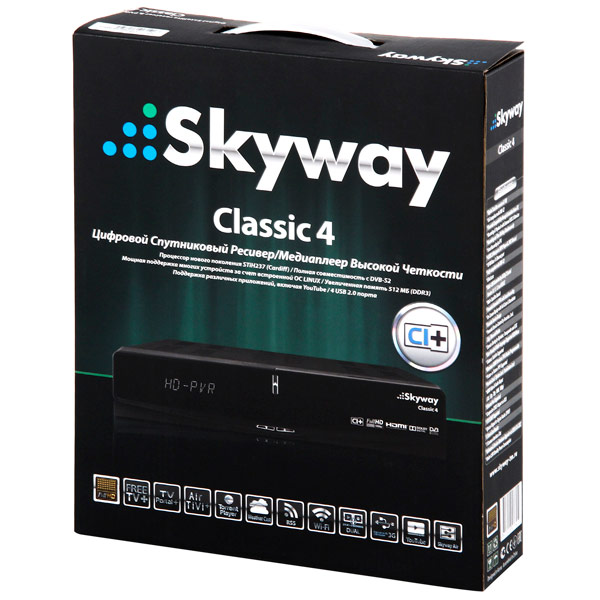 Схема skyway classic 4