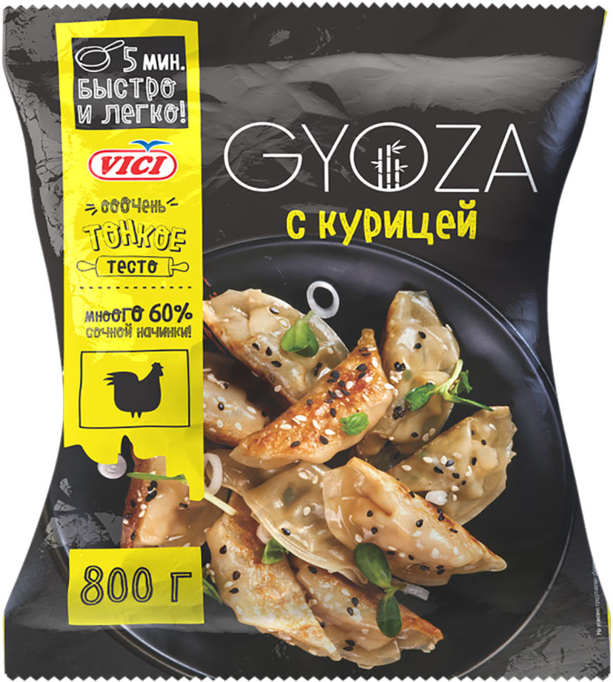 Гедза Vici Gyoza с курицей 800г – купить в Москве, цены в  интернет-магазинах на Мегамаркет