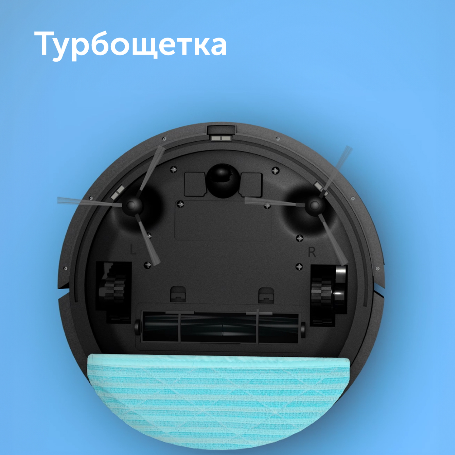 Red solution rv rl6100s. Red solution пылесос. redmond rv-rl6000s. робот-пылесос red solution rv-r56s инструкция. red solution rv-rl6100s wi-fi отзывы.