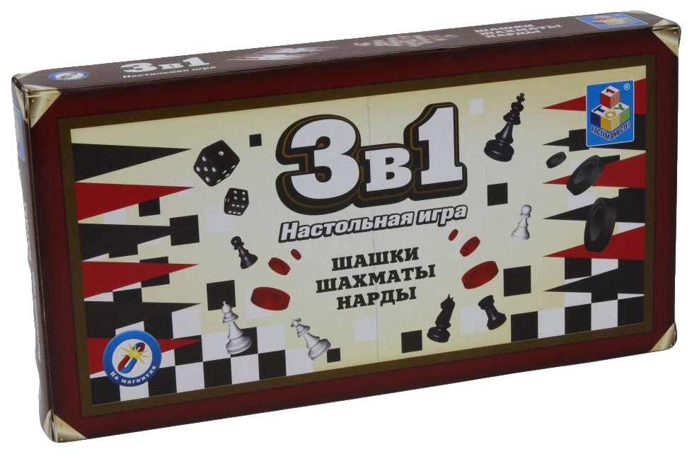 Купить Игру За 1 Рубль
