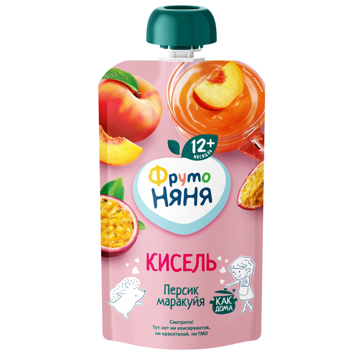 Georgia peach Grant MC r57 - Поиск порно