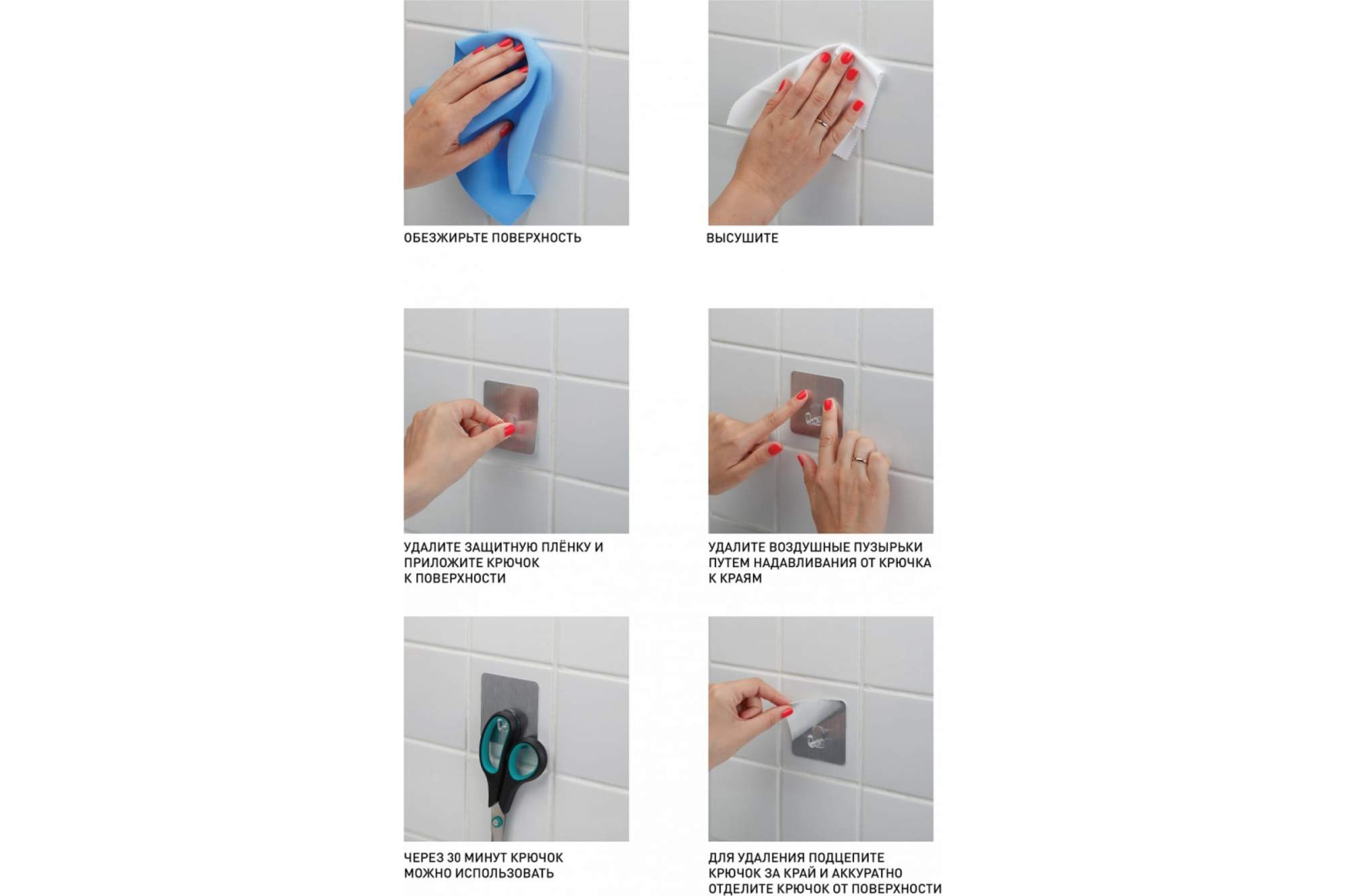 Как закрепить силиконовый. Силиконовый ершик крепление. Крепление кабеля к стене без сверления. Стопоры роликов душевой кабины. Силиконовые затычки для сережек.