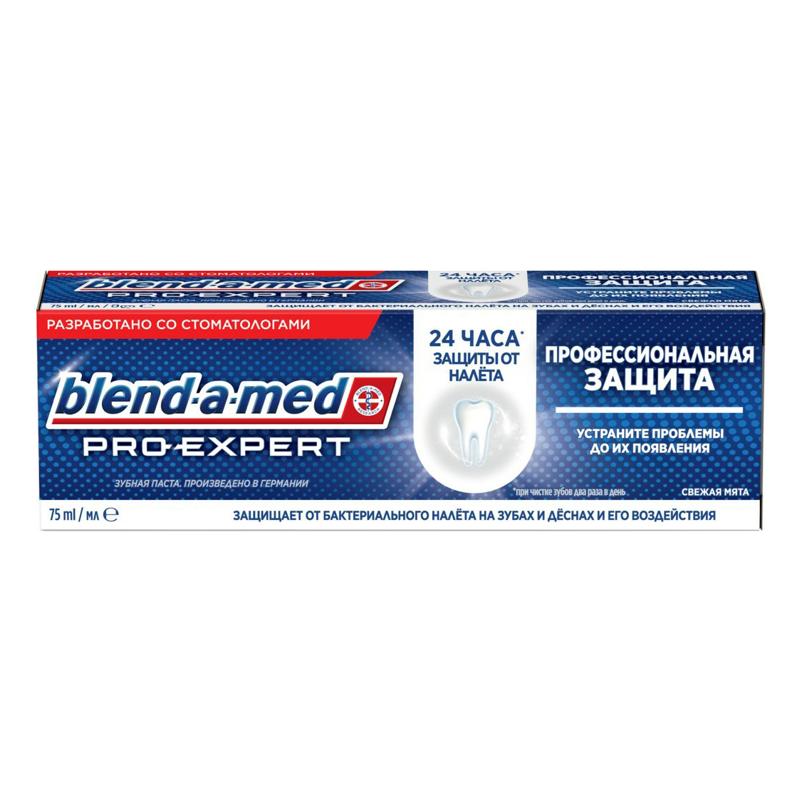 Купить зубная паста Blend-a-med Pro-Expert Профессиональная защита свежая мята 75 мл, цены на Мегамаркет | Артикул: 100030995059
